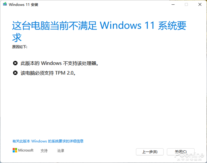 Windows 11