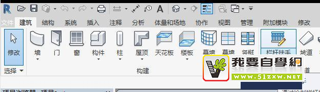 Revit÷÷(chung)µ̳