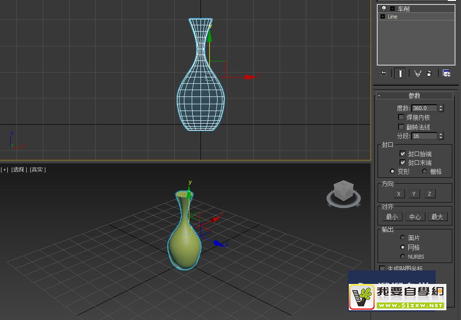 Autodesk 3Ds Max (jin)λƿģ