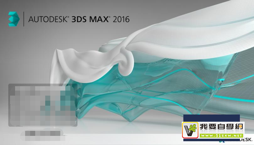 ʹAutodesk 3Ds Max οgذ