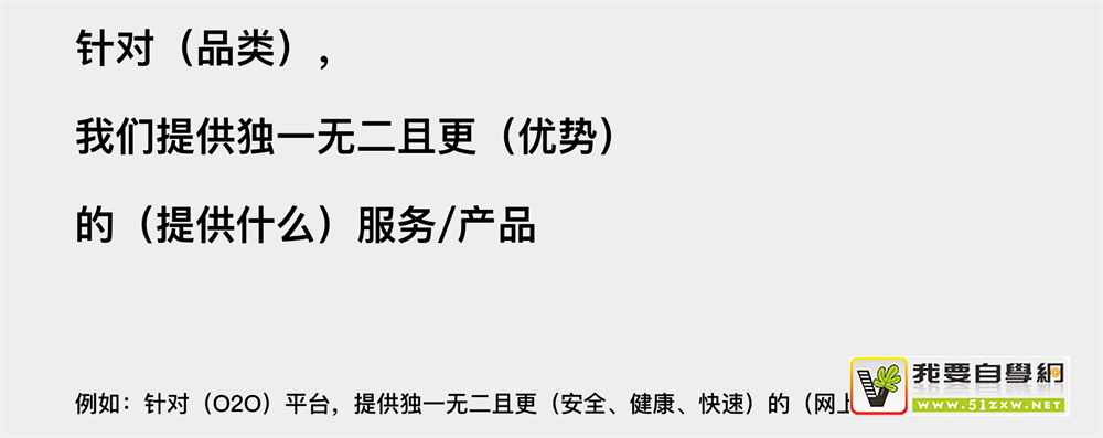 大廠 UI 設(shè)計師的進階武器：如何立足于品牌做 UI 設(shè)計？