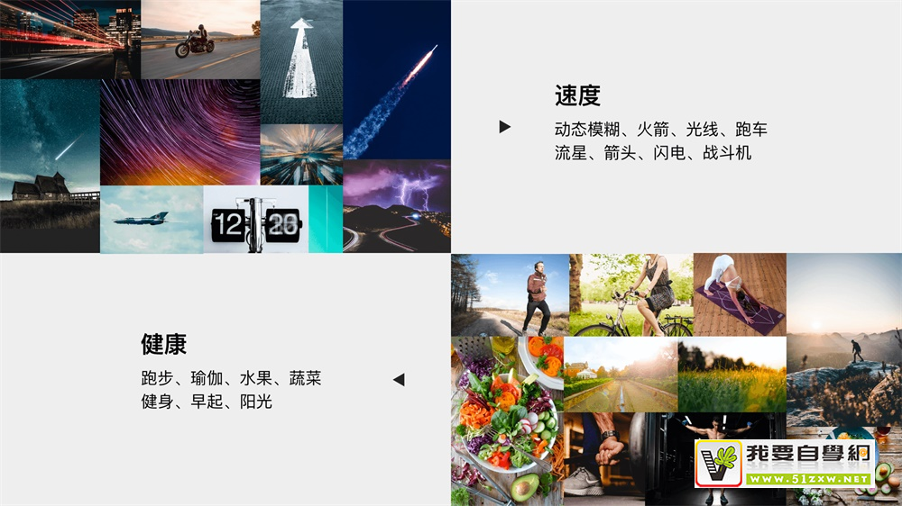 大廠 UI 設(shè)計師的進階武器：如何立足于品牌做 UI 設(shè)計？