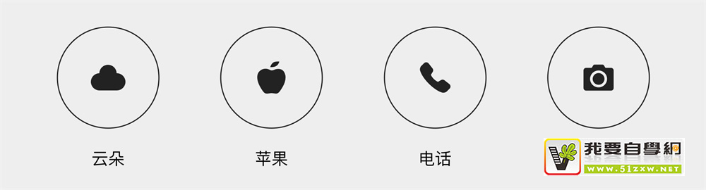 大廠 UI 設(shè)計師的進階武器：如何立足于品牌做 UI 設(shè)計？