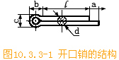 C(j)еƈDA(ch)-96N