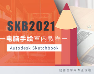 SKB2021XL҃(ni)̳