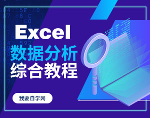 Excel(sh)(j)CϽ̳