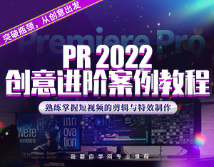 PR2022(chung)MA̳