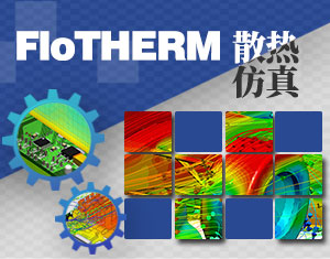 Flothermɢ̳