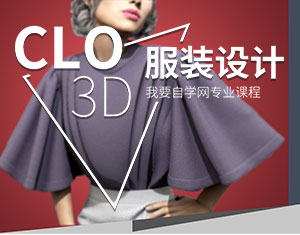 CLO 3DbO(sh)Ӌ̳