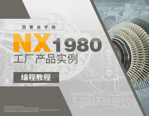 NX1980Sa(chn)Ʒ̳̽